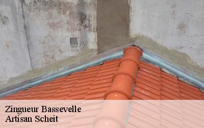Pour tous vos projets de réparation des systèmes d’évacuation d’eau confiez-les à Artisan Scheit à Bassevelle dans le 77750qui vous offre un prix pas compétitif